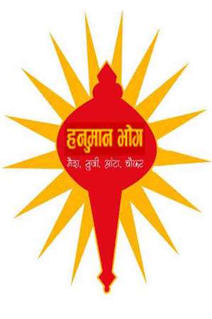 Mark logo